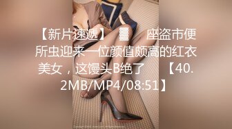 牛逼坑神一个固定一个移动，商业城双机位偸拍女厕所，多位女性入镜被拍，高冷女主管的阴毛有些长啊 (3)