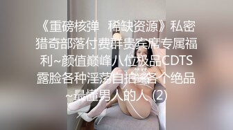 (蜜桃傳媒)(pm-065)(20240104)高校女球經被學長輪姦-李薇薇