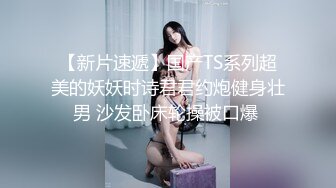 極品大騷逼嬌小可愛顏值高，性感的紋身全程露臉跟大哥激情啪啪給狼友看，讓小哥各種蹂躪爆草呻吟可射好刺激