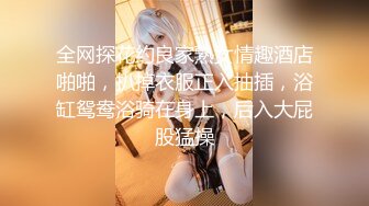 ❤️Stripchat站，双马尾可爱妹妹，私人秀大尺度，M腿跳蛋塞无毛穴，娇喘呻吟大声，妹妹很会玩