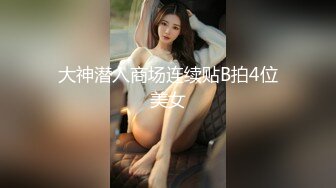 潮汕少妇秘书吃我的大鸡巴