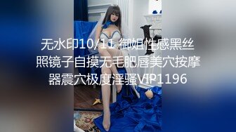 日常更新2023年9月27日个人自录国内女主播合集【144V】 (125)