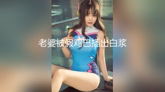 完美打桩机坐标福州，收夫妻或单女