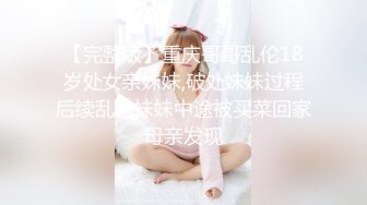 天美传媒TMG051犀利人妻逆袭