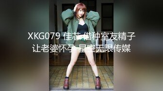 究极核弹✅泄密》九头身极品巨乳OnlyFans反差女神Npxvip私拍，顶级骚货专用精盆细腰丰乳肥臀，男人泄欲神器 (3)