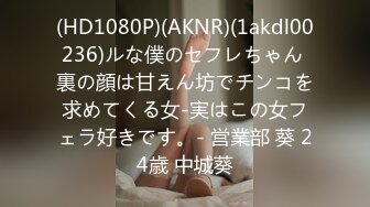 从事美容行业的韵味少妇,平时搞美容晚上出来卖