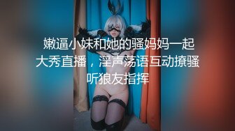 最新购买分享【重磅核弹】❤️秀人网极品巨乳模特 林美惠子 Onyfans 付费合集