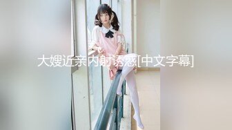 【新速片遞】 阿姨❤️：我是老公的小母狗小骚货，射里面，射满给我，~~啊啊啊老公·· 射满给我我要我要~~嗯嗯嗯 ❤️ 男：射了宝贝 