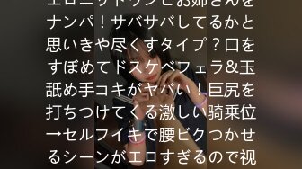 商城跟随偷窥漂亮小姐姐 皮肤白皙 粉色小内内 大屁屁性感饱满 超诱惑