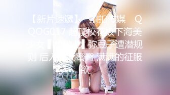 优雅气质尤物御姐女神✿性感OL客房经理被金主爸爸拿下，穿着工装被操，高高在上的气质优雅女神是富人的精盆