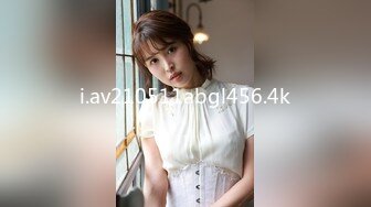 极品网红美少女『柚子猫』✅八重神子的情人节礼物，可御姐可萝莉 嫩粉极品美穴 长枪直怼花蕊！