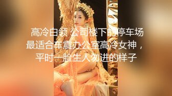 山鸡优选探花足浴会所撩了个白嫩良家少妇女技师宾馆开房老套路故意滑套内射人家逼里