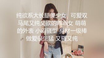 【拉良家少妇下海】小伙约战美少妇，美乳翘臀开档黑丝诱惑，又抠又舔撩拨得淫叫不止