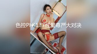 11/1最新 大学生妹子秒变欲女镜头前卖力口交吃鸡女上位插白虎VIP1196