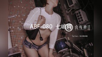 G奶尤物【幼猫】巨乳高颜翘臀粉穴~无套啪啪百般玩弄【32V】 (12)