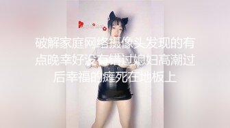 抖音知名大奶网红美女『Queen.Lin知了』私拍全裸劲歌热舞 口中含着自慰棒表情超诱惑