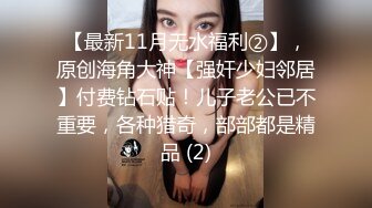 OnlyFans中韩混血【peachycatsnack】清纯可爱的脸~健身肌肉女~超大阴蒂【223V】 (29)