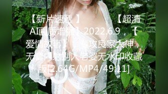 [MIAA-350] あしなが制服ギャルが超絶美脚で挟んで犯してアゲル 木下ひまり 森日向子