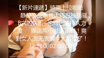 白丝巨乳美眉 是这样吗 来狗操逼  奶子大鲍鱼粉 被小哥哥无套输出 内射