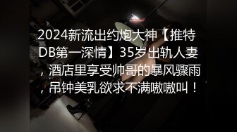 小少妇，黑丝情趣诱惑小乳夹激情3P，让两个大哥玩弄，揉奶玩逼轮草抽插