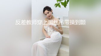 91大神呆哥-酒店双飞小悠妹妹和她闺蜜