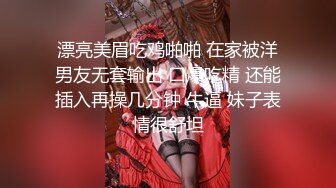 漂亮少妇 在家爱爱自拍 上位骑乘技术还娴熟 身材丰腴