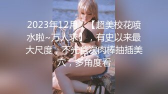 骚女喜欢玩时尚人妖舔脚吃JJ撸管激情兴奋硬梆梆后入操穴玩的嗨