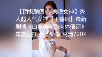 动漫会展COSPLAY小姐姐的娇喘口爆后入内射