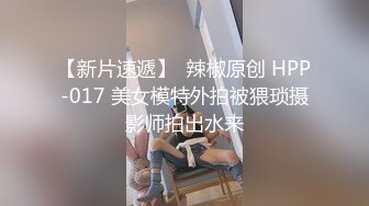  健身房老板和美女员工休息室一直干到收银台完美露脸