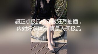 小妲己颜值主播【今天入股了】G奶美胸 丰臀 全裸让我撸爆，大奶子总是最吸引眼球的 (3)