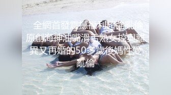 【12月最新訂閱流出】露臉才是王道！OnlyFans極品巨乳女神【yuzuto】私拍，女人味十足大波美鮑，完美炮架子 (1)