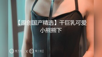 刘小姗 怀孕渣女惨遭备胎男友们轮奸报复 爱豆传媒