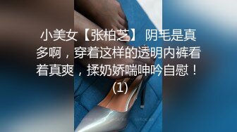  拿起手机记录生活 青岛骚货婊子李苗苗与男炮友自拍性爱视频泄密流出