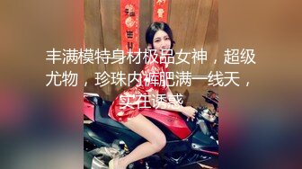 9-26李公子密探约啪女仆装少妇，撅着屁股等着大鸡巴插入，貌似练过舞蹈身体柔软