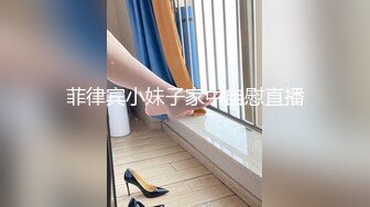 18岁少女继续露脸三通