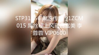 Patreon【浵卡】cos森 巨乳白虎，激情内射38P-1V