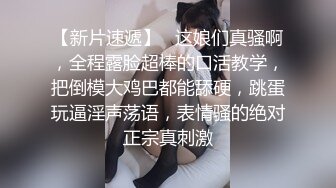 小圆黎央惠，这美女真骚，‘其实刚才我自摸的时候，下面已经很湿了’，网友要求再用道具插穴，全湿完！