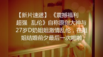 专搞院校在读的漂亮学生妹 跳蛋玩BB让嫩妹小脚玩鸡巴