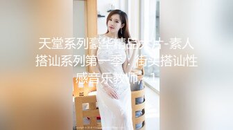 名媛Ts王可心美妖奉献 红内衣黑丝袜 足交口活儿值得收藏