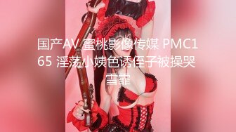 KTV杂记-抖音-女同-空姐-出轨-天花板-模特-朋友