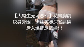 【AI换脸视频】鞠婧祎 性感内衣舒爽呻吟2