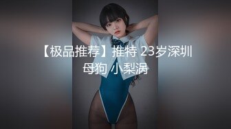 活超棒的黑丝小少妇酒店约啪大哥，深喉大鸡巴，让大哥无套爆草，激情上位还给大哥吃奶子，直接内射骚穴刺激