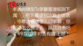  很赞的妹子521和男友激情啪啪给狼友看，全程露脸好骚啊交大鸡巴，让小哥压在身下无套抽插快干哭了内射