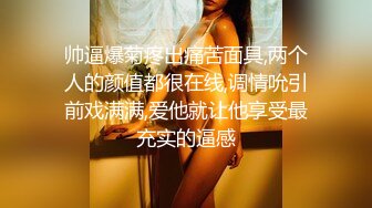 【妹妹小希8】趁着妹妹上网课，强摸妹妹的身体