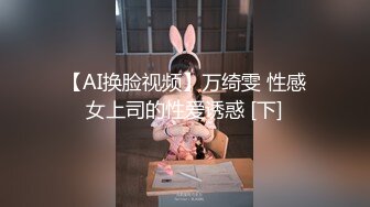 熟女人妻吃鸡4P 皮肤超白三洞全开淫水直喷 被两黑祖宗加亚洲肉棒 连续无套多姿势猛怼骚叫不停 精液当润滑油 灌满骚穴