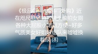 6P淫乱！姐妹俩尽情释放内心欲望首次潮吹【完整版97分钟已上传下面】