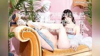 【极品爆乳完美露脸】推特22万粉丝极品巨乳网红『火箭女孩』最新付费性爱私拍①内射高潮爆乳乱颤 骚货夹紧小逼 (4)