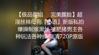 BJ葛姗姗230818-4