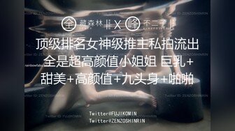 年轻嫩嫩小女生一袭长裙到酒店约会稚嫩风情很容易让人冲动