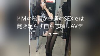 10-1伟哥足浴寻欢约啪长腿花裙子人妻，换上黑丝开操，套子掉逼里了